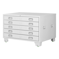 ZHONGWEI 中伟 钢制铁皮柜1号地图柜底图柜文件柜工程图纸柜收纳柜单节