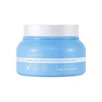 凡士林保湿润肤霜膏烟酰胺嫩白滋润补水修护面部全身体乳男女秋冬