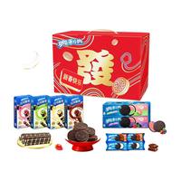 OREO 奥利奥 十全食美大礼包 混合口味 809g