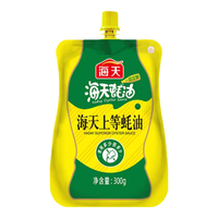 海天上等蚝油 挤挤装 上色提鲜增香 点蘸捞拌焖煮 家用炒菜瓶装调味品 海天上等蚝油300g*1袋