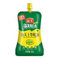 海天上等蚝油 挤挤装 上色提鲜增香 点蘸捞拌焖煮 家用炒菜瓶装调味品 海天上等蚝油60g*2袋