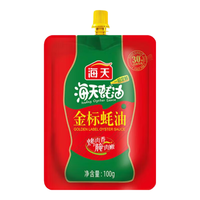 海天上等蚝油 挤挤装 上色提鲜增香 点蘸捞拌焖煮 家用炒菜瓶装调味品 海天金标蚝油100g*2袋