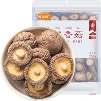 JinTang 金唐 珍珠香菇 250g