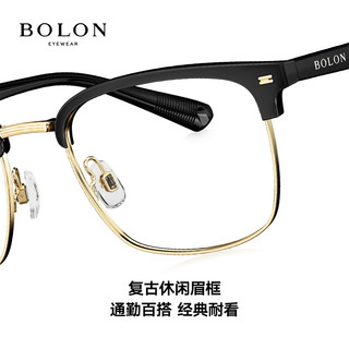  BOLON/暴龙 防蓝光 近视眼镜 暴龙镜框 依视路1.67膜岩镜片