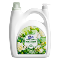 蓝漂 BIG大大桶洗衣液特添低温酶温和高效洁净去渍香氛柔顺护衣留香Z 5kg*1桶