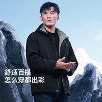 才子(TRIES)石墨烯蓄热保暖棉服男可拆卸连帽防风外套冬季商务休闲棉衣 黑色 L (175/92A)