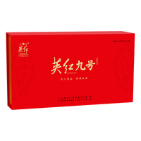 YINGHONG TEA 英红 牌 英红九号红茶广东特产工夫红茶叶150g年货礼盒 红茶礼盒