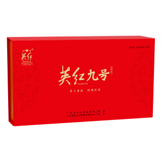 英红 牌 英红九号红茶广东特产工夫红茶叶150g年货礼盒 红茶礼盒