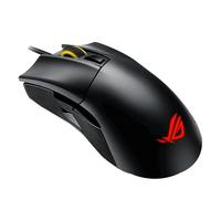 ROG 战刃2 有线游戏鼠标 标准版