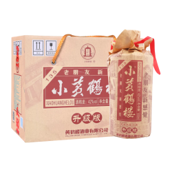 黄鹤楼 135酒500ml*6瓶42度浓香风味白酒古法酿造绵软适口甄选五谷