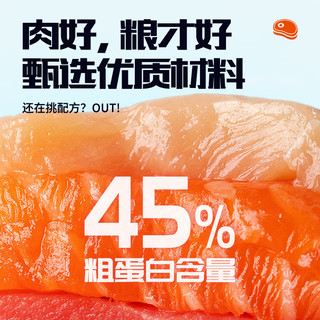 小型鱼粮热带观赏鱼饲料鱼食孔雀饲料颗粒饲料斗鱼饲料金鱼丰年虾