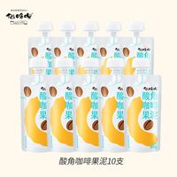 猫哆哩 果泥果酱  4种口味可选 早餐搭配 办公室解馋 随身便携  果泥  咖啡10支