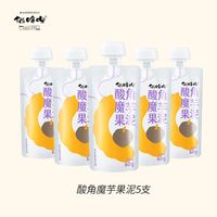 猫哆哩 果泥果酱  4种口味可选 早餐搭配 办公室解馋 随身便携  果泥  魔芋5支