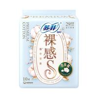 苏菲卫生巾极上系列裸感S贵族棉纯棉表层日用姨妈巾组合套装 夜用29cm 10片*6包 苏菲
