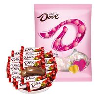 【德芙】4.5g*40粒丝滑牛奶/香浓黑巧克力追剧解馋零食 sy