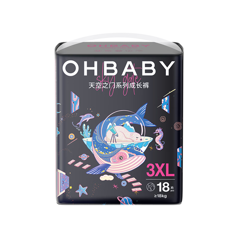  Oh Baby/欧贝比 弱酸护臀 儿童成长裤  通用 18片 3XL