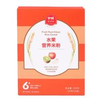 伊威(Eastwes)婴幼儿高铁米粉混合口味宝宝营养辅食米粉米糊婴儿童米粉6到12月 【8袋/盒】水果米粉160g