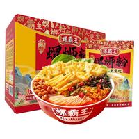 螺霸王原味螺蛳粉330g柳州酸辣粉丝螺狮粉螺丝粉方便面米粉店
