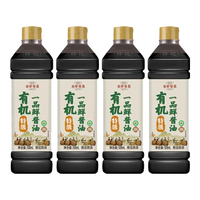 HAOJI/好记 木桶酿造 有机一品鲜酱油
