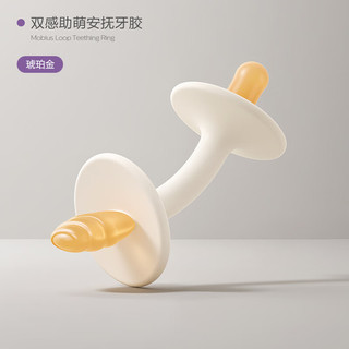 新安怡飞利浦双感助萌安抚牙胶婴儿防吃手小月龄宝宝磨牙棒【赠收纳盒】 【抗菌防霉】双感助萌安抚牙胶 1只装