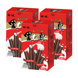旺旺 黑白配56g*3盒 香草味椰奶味休闲零食小吃饼干夹心卷多口味自选 香草味 56gx3盒