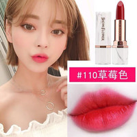 兰奕不沾杯不掉色的保湿持久防水口红持久囗红 红豆沙色 #110草莓红