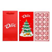 德芙 心语95g圣诞节礼盒心形巧克力糖果喜糖零食