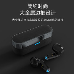 KERZY 半入耳式耳机蓝牙2025最新款 双耳立体音效 蓝牙5.4真无线低延迟长续航运动音乐游戏耳机黑色