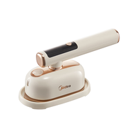  Midea/美的 自清洁 挂烫机