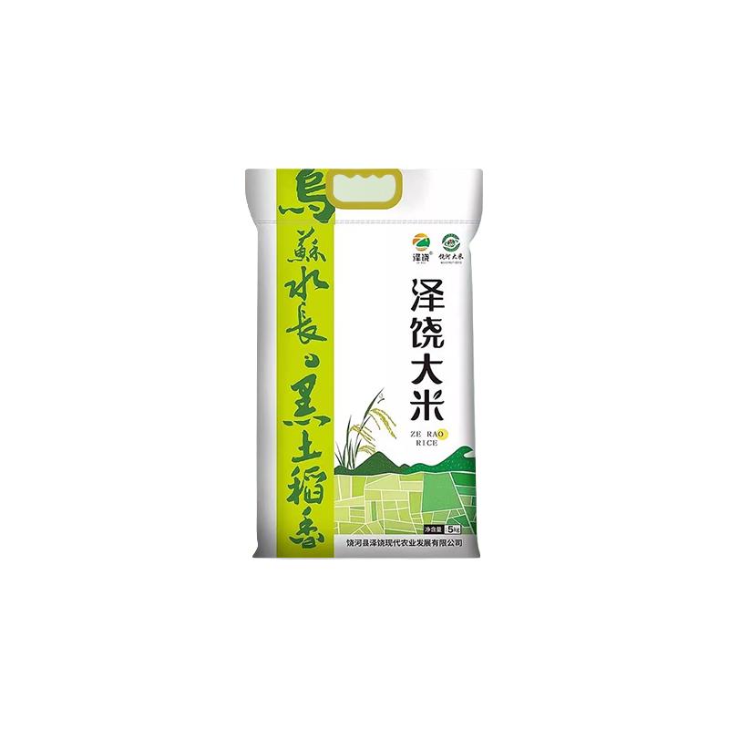  泽饶 绿色食品 东北长粒香大米  真空包装 10斤