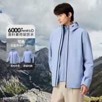 保暖服饰：安踏 ANTA 水壳3.0 男款三合一冲锋衣 952546614