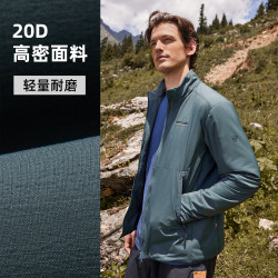 诺诗兰 Primaloft金标P棉男款户外防风保暖棉服