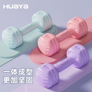 哑铃女士家用器材家用室内女儿童小哑铃亚哑铃