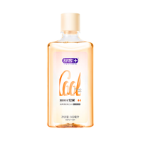Saky 舒客 清凉薄荷专效清新漱口水 500ml
