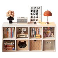 CBNT/凯宾耐特 自由组合 书柜 白色 黑色