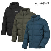 mont·bell【Brilliant|】男性经典厚重棉服适合极寒环境 MW3FWMJJ86