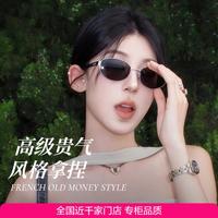 LOHO 偏光太阳镜 老钱风