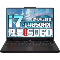 Lenovo/联想 超清屏 游戏笔记本电脑 5060 14代i7 64G 2TY7000P i7-14650HX 2560*1600 RTX 5060 240Hz 64GB 2TB