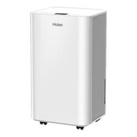 Haier/海尔 柔音 抽湿机 12L/D