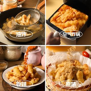 刘敬贤小酥肉农家软炸里脊半成品预制菜火锅空气炸锅食材猪肉酥肉年夜饭