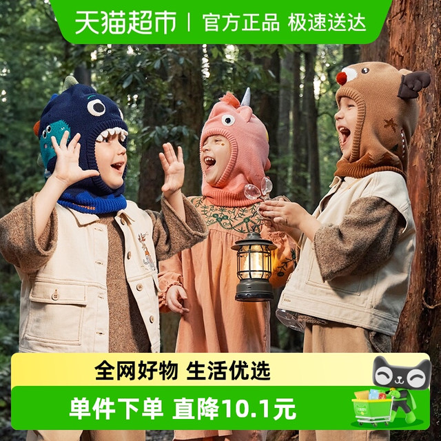kk树 kocotree 儿童帽子秋冬圣诞麋鹿围脖护耳一体围巾婴儿防风a