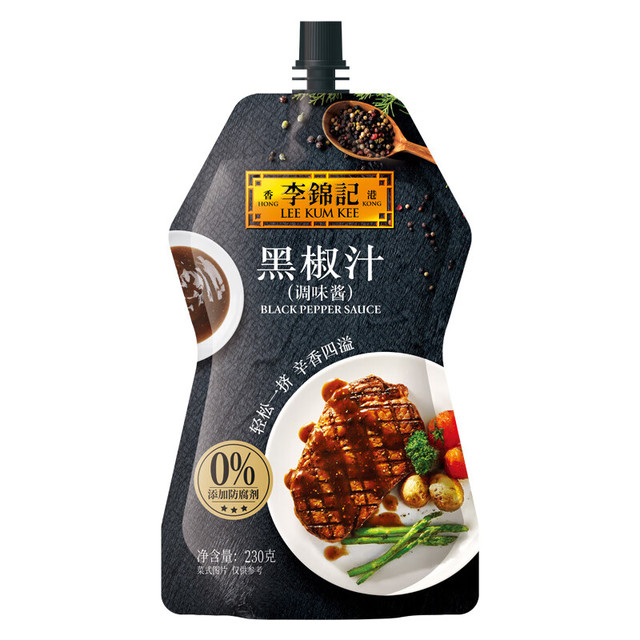李锦记 黑椒汁挤挤装 230g