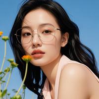 帕森 森悦系列轻盈钛腿光学眼镜架女多边框修脸可配近视镜框防蓝光眼镜