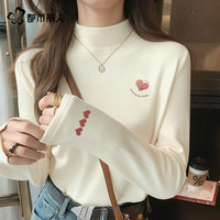 都市丽人 双面绒打底衫女款2025秋冬内搭加绒保暖上衣长袖t恤A