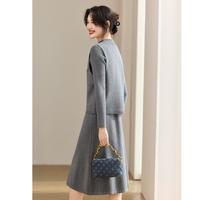 安瑞井 ORIGIN 女士针织连衣裙马甲两件套