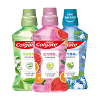 Colgate/高露洁 清新口气 漱口水 绿茶+薄荷+鲜果 250ml*3