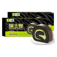 KINHISA瑞士卷蛋糕黑金抹茶味300g*2盒动物奶油早餐糕点心甜点零食