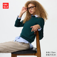 优衣库女装精纺美利奴羊毛圆领针织衫长袖通勤478330 16 红色 S