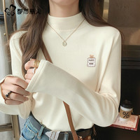 都市丽人 COSMO LADY双面绒打底衫女款2025秋冬内搭加绒保暖上衣长袖t恤A 【半高领】米色(熊仔口袋胸标) XL