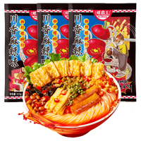 螺霸王 柳州原味螺狮粉 3袋